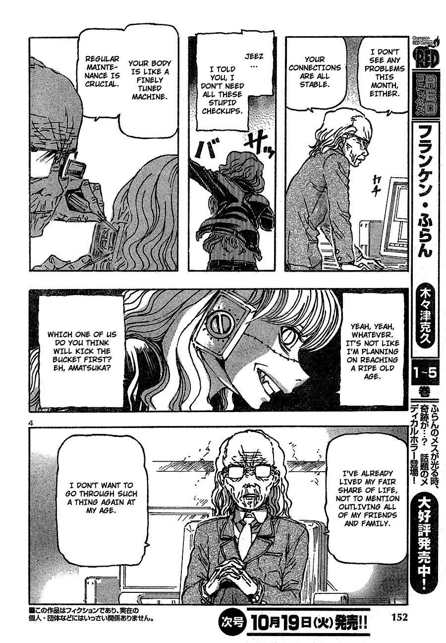 Franken Fran Chapter 44 page 3 - Chapter 44: Killing Impulse