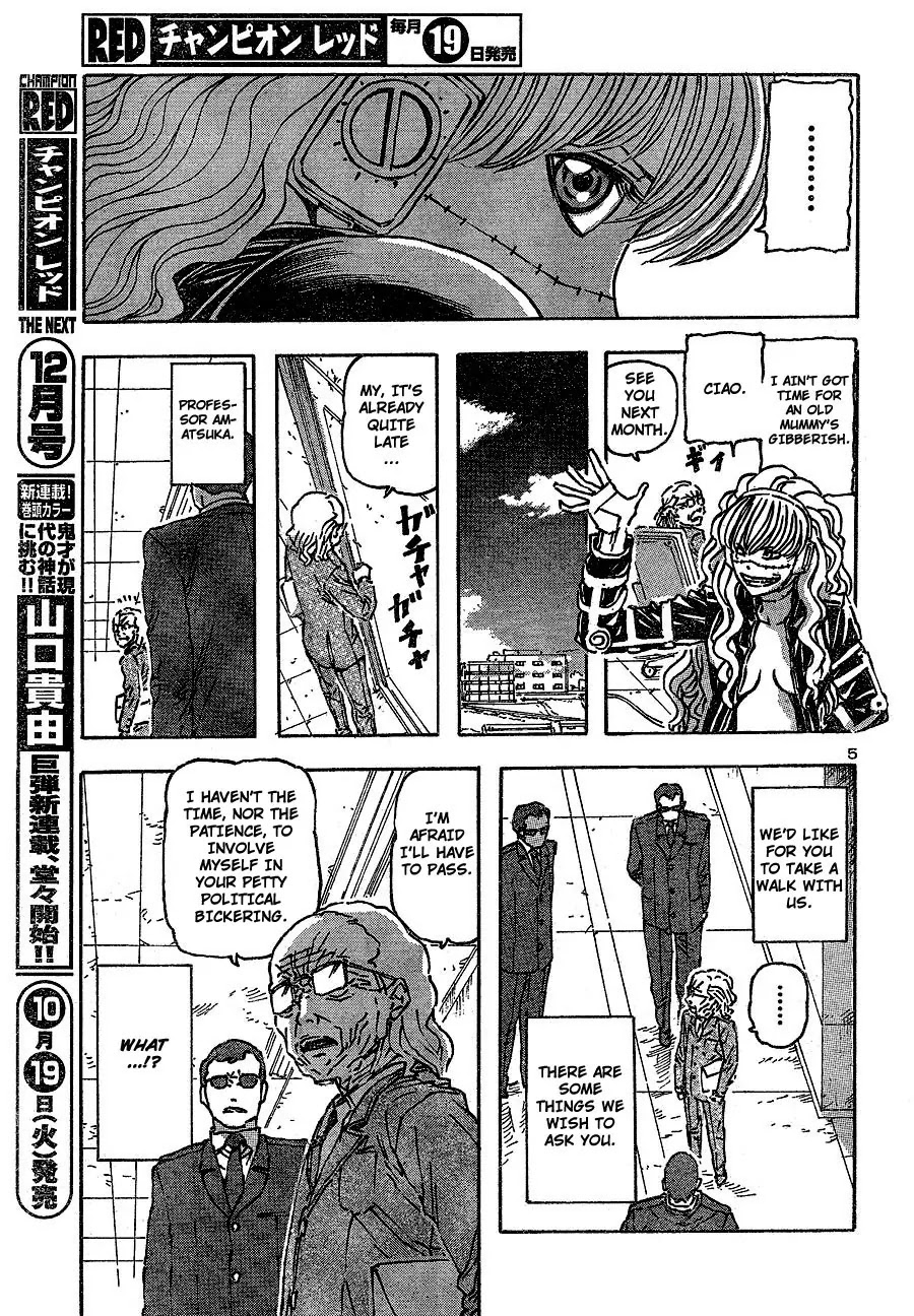 Franken Fran Chapter 44 page 4 - Chapter 44: Killing Impulse
