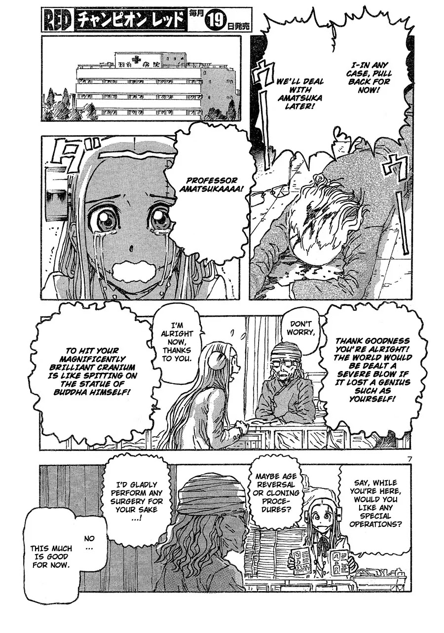 Franken Fran Chapter 44 page 6 - Chapter 44: Killing Impulse