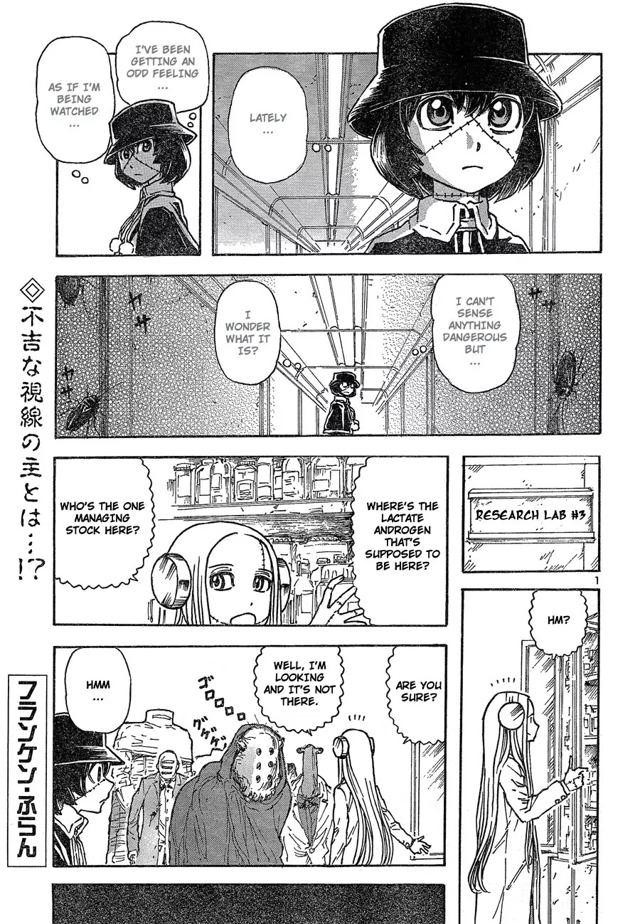 Franken Fran Chapter 45 page 1 - Chapter 45: Cockroach 2