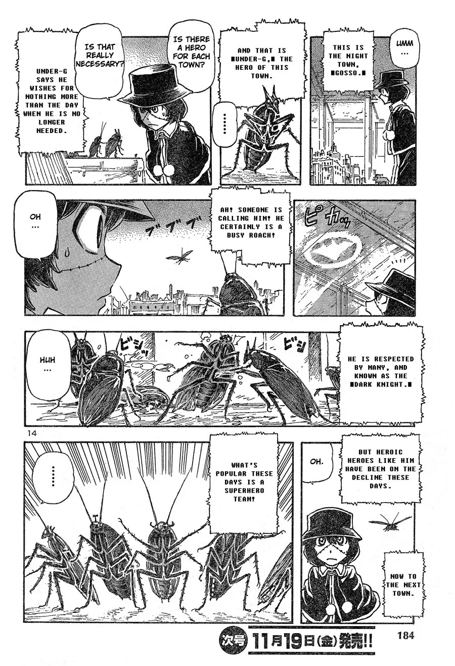 Franken Fran Chapter 45 page 14 - Chapter 45: Cockroach 2