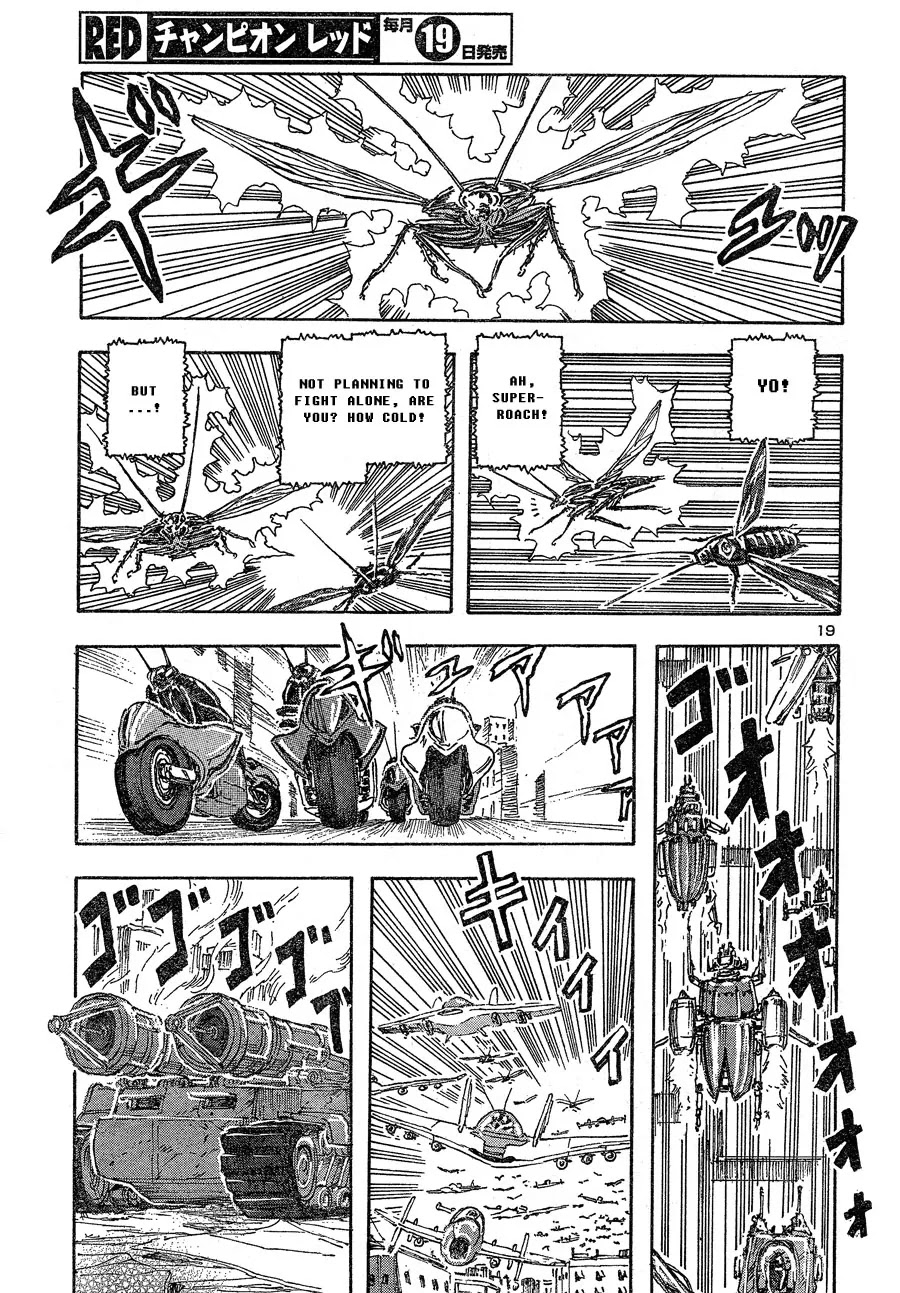 Franken Fran Chapter 45 page 19 - Chapter 45: Cockroach 2