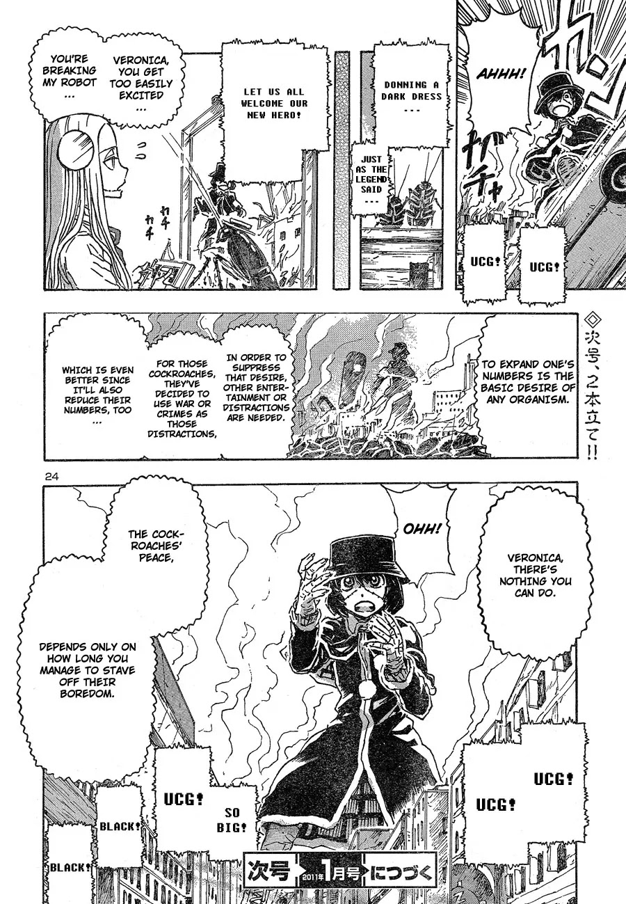 Franken Fran Chapter 45 page 23 - Chapter 45: Cockroach 2
