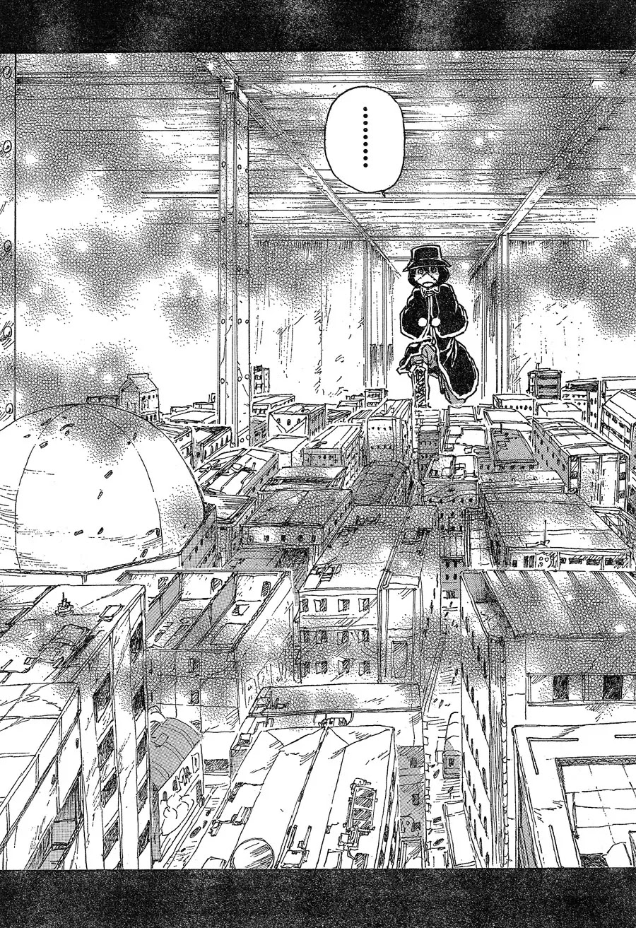 Franken Fran Chapter 45 page 5 - Chapter 45: Cockroach 2