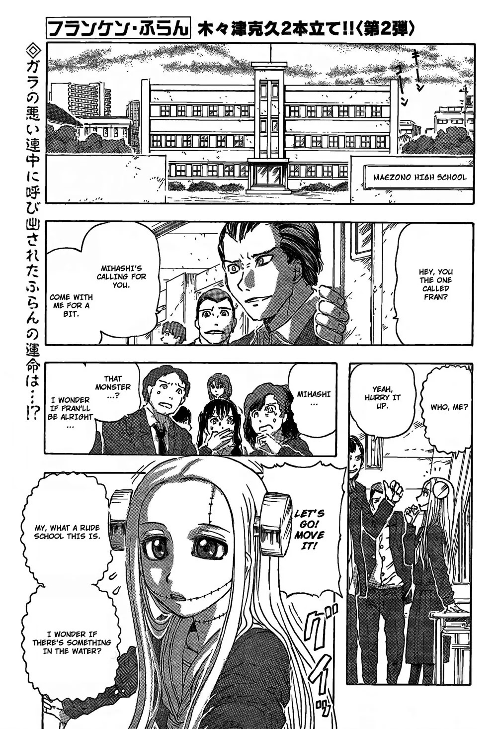 Franken Fran Chapter 46 page 1 - Chapter 46: Antifat Remedy