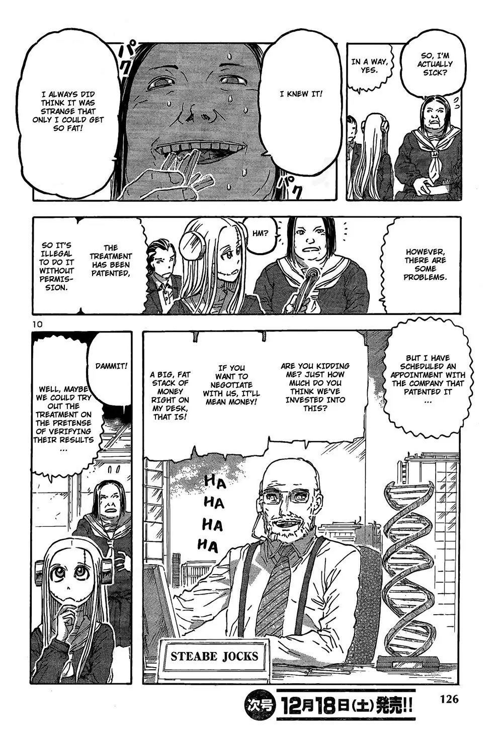 Franken Fran Chapter 46 page 10 - Chapter 46: Antifat Remedy