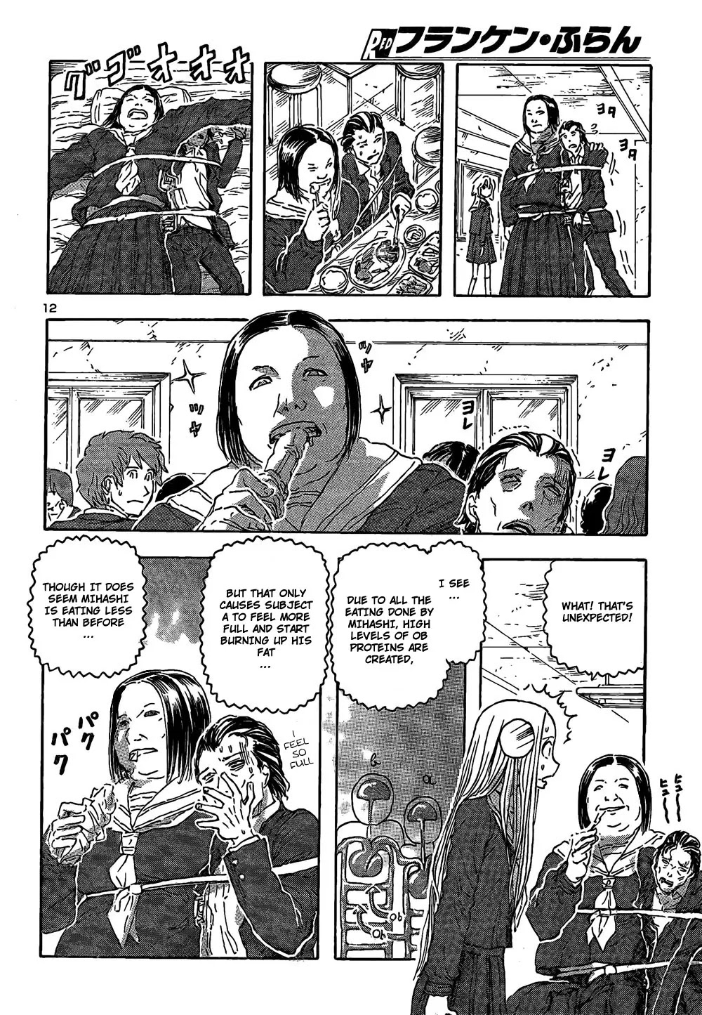 Franken Fran Chapter 46 page 12 - Chapter 46: Antifat Remedy
