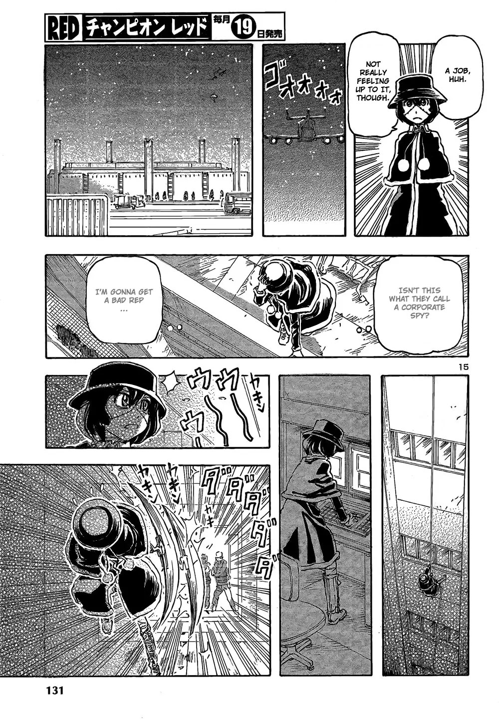 Franken Fran Chapter 46 page 15 - Chapter 46: Antifat Remedy