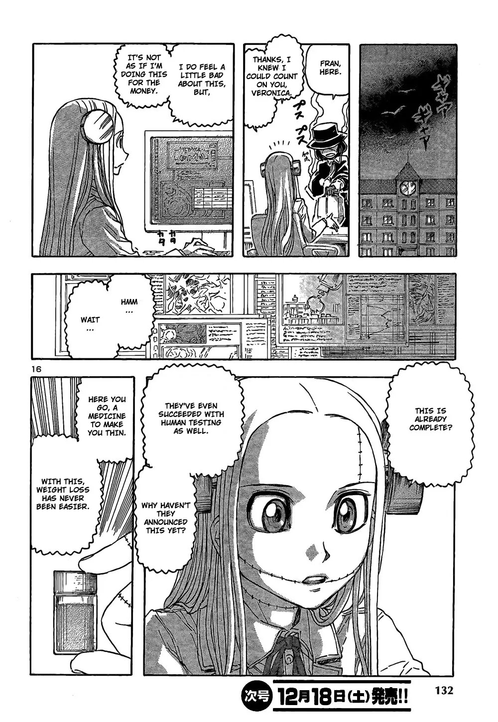 Franken Fran Chapter 46 page 16 - Chapter 46: Antifat Remedy