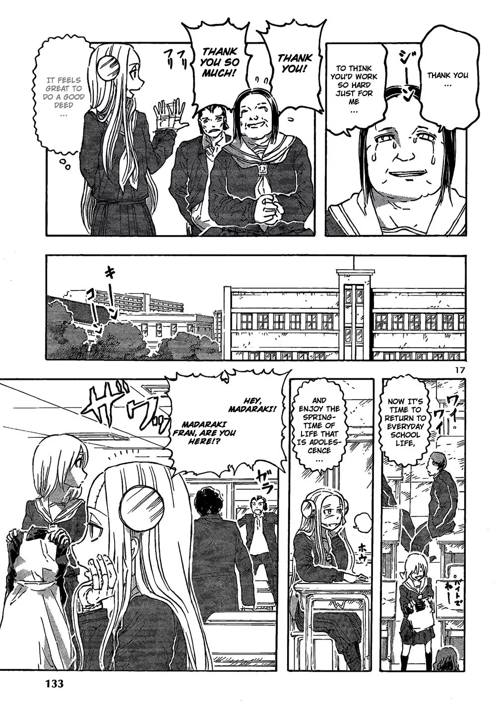 Franken Fran Chapter 46 page 17 - Chapter 46: Antifat Remedy