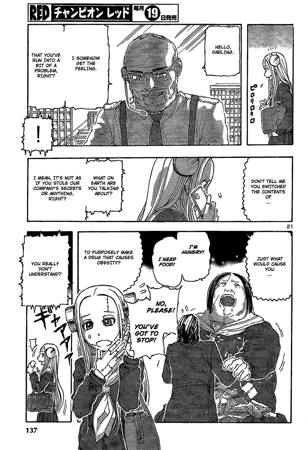 Franken Fran Chapter 46 page 21 - Chapter 46: Antifat Remedy