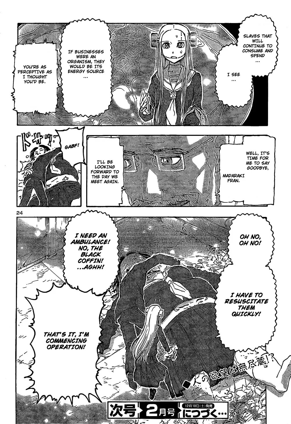 Franken Fran Chapter 46 page 23 - Chapter 46: Antifat Remedy