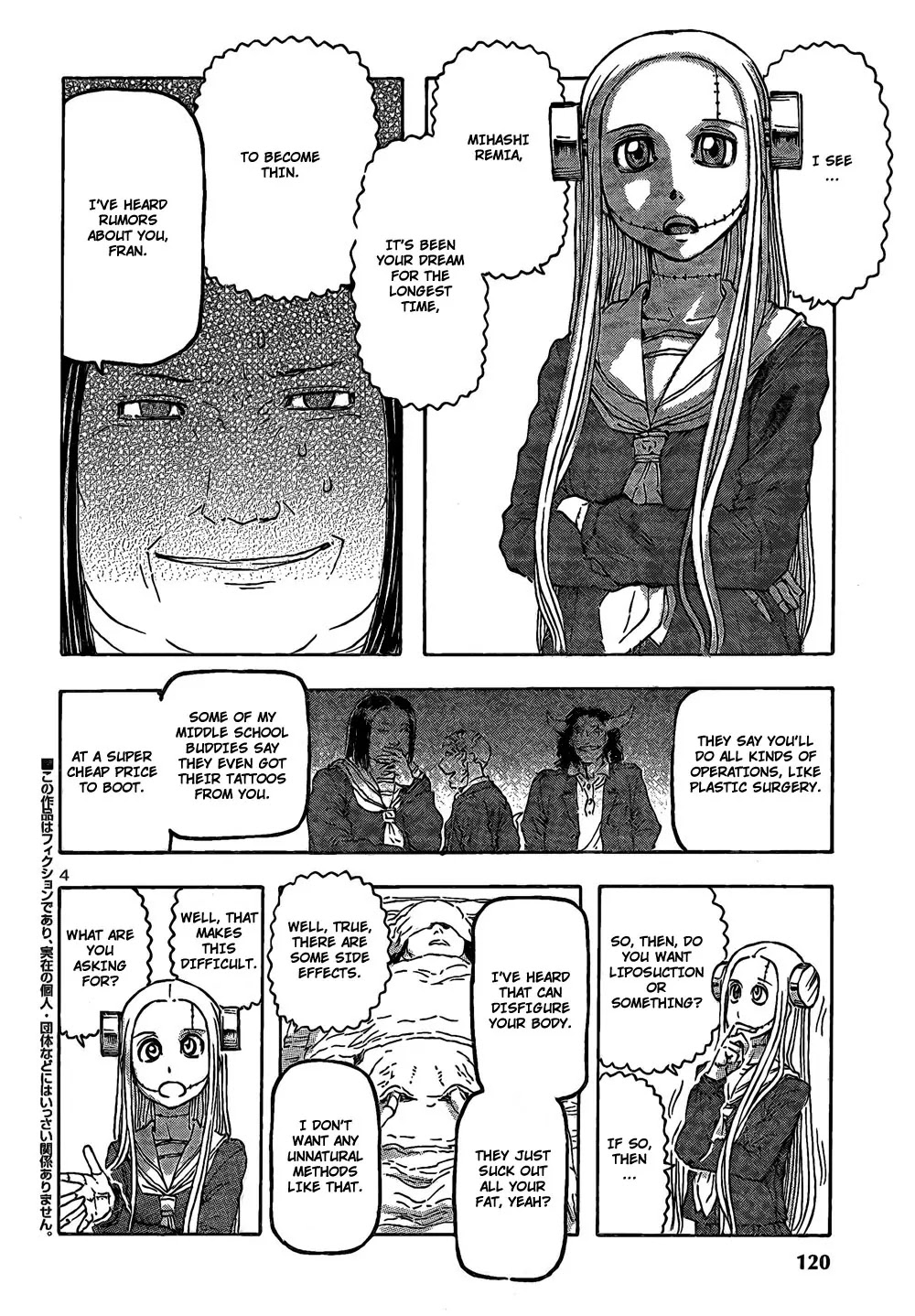 Franken Fran Chapter 46 page 4 - Chapter 46: Antifat Remedy