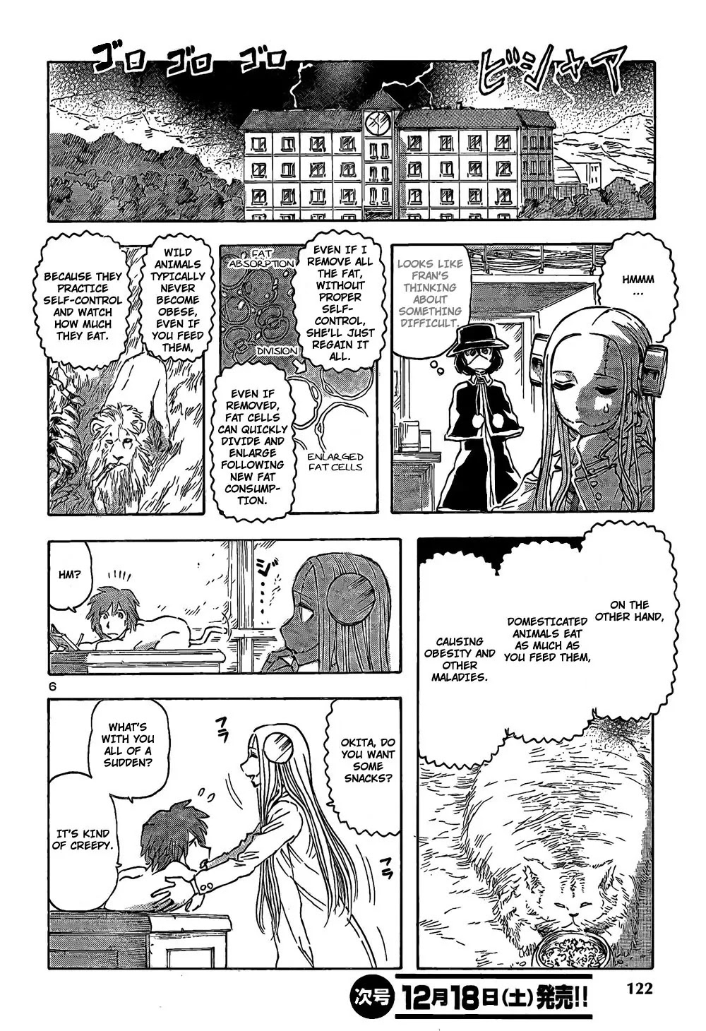 Franken Fran Chapter 46 page 6 - Chapter 46: Antifat Remedy