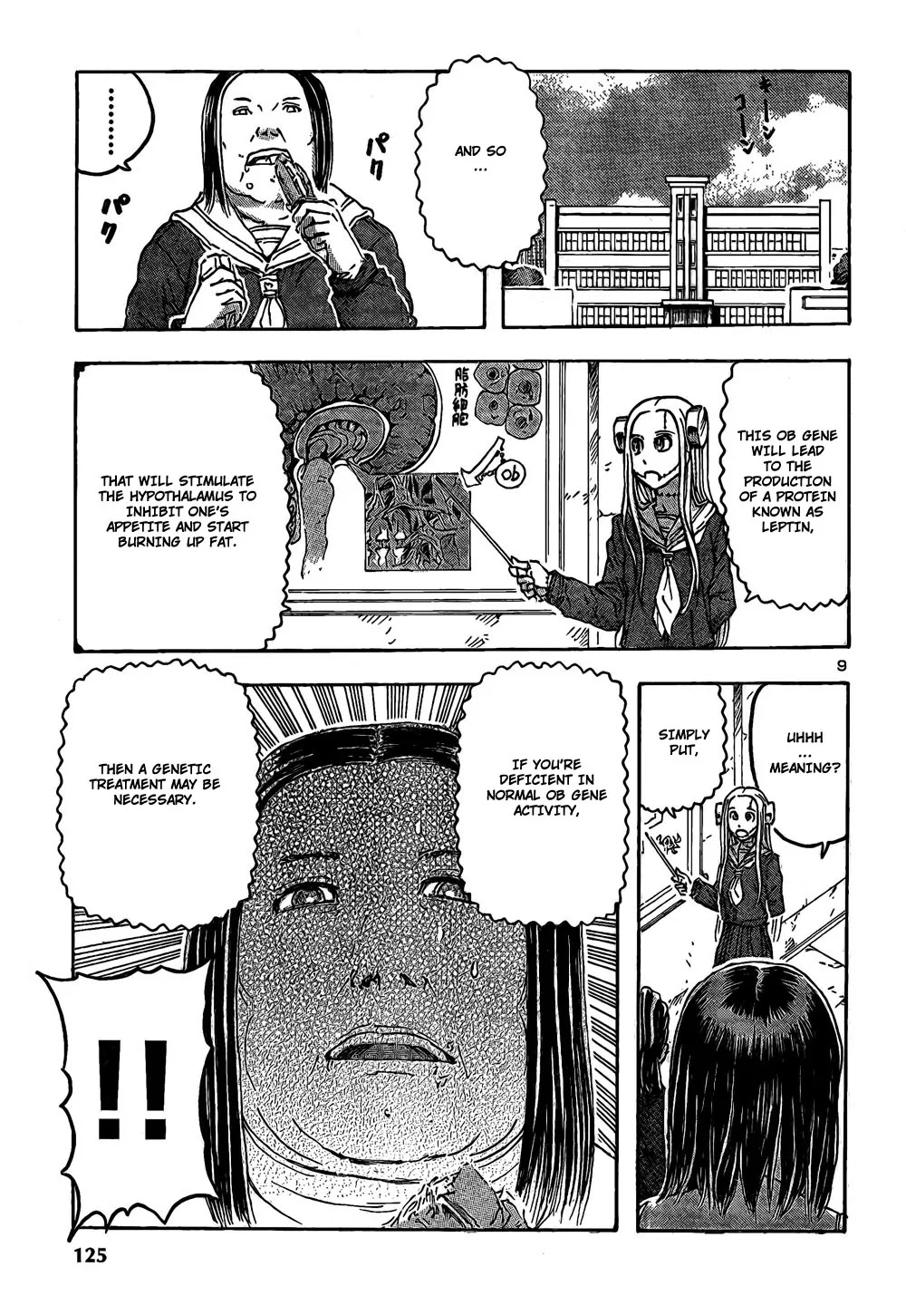 Franken Fran Chapter 46 page 9 - Chapter 46: Antifat Remedy