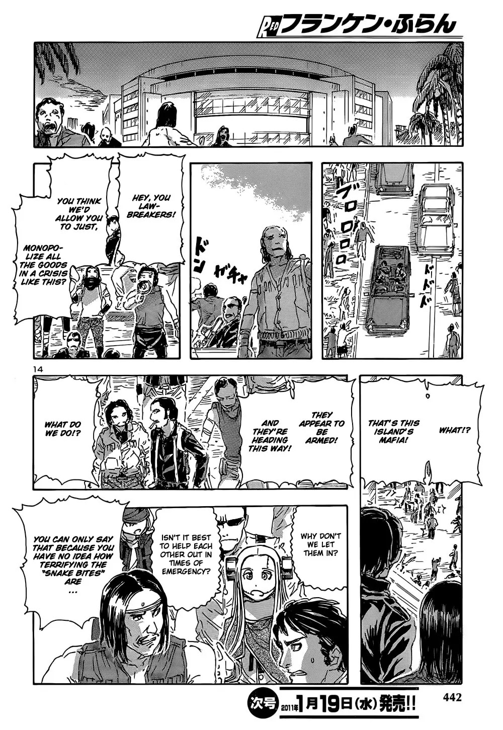 Franken Fran Chapter 47 page 13 - Chapter 47: Living Dead