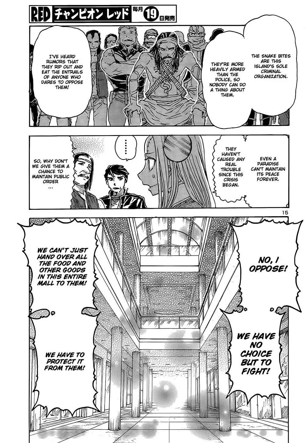 Franken Fran Chapter 47 page 14 - Chapter 47: Living Dead