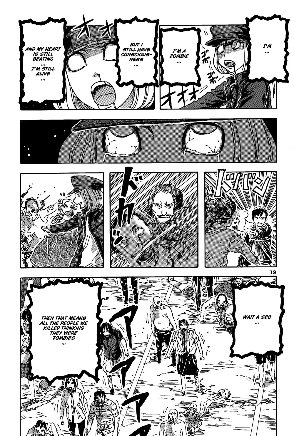 Franken Fran Chapter 47 page 17 - Chapter 47: Living Dead