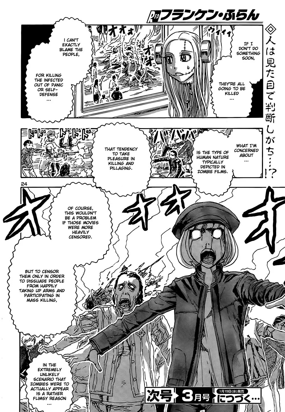Franken Fran Chapter 47 page 22 - Chapter 47: Living Dead