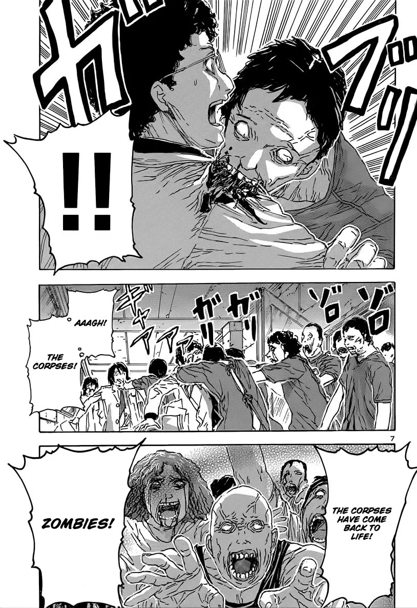 Franken Fran Chapter 47 page 6 - Chapter 47: Living Dead