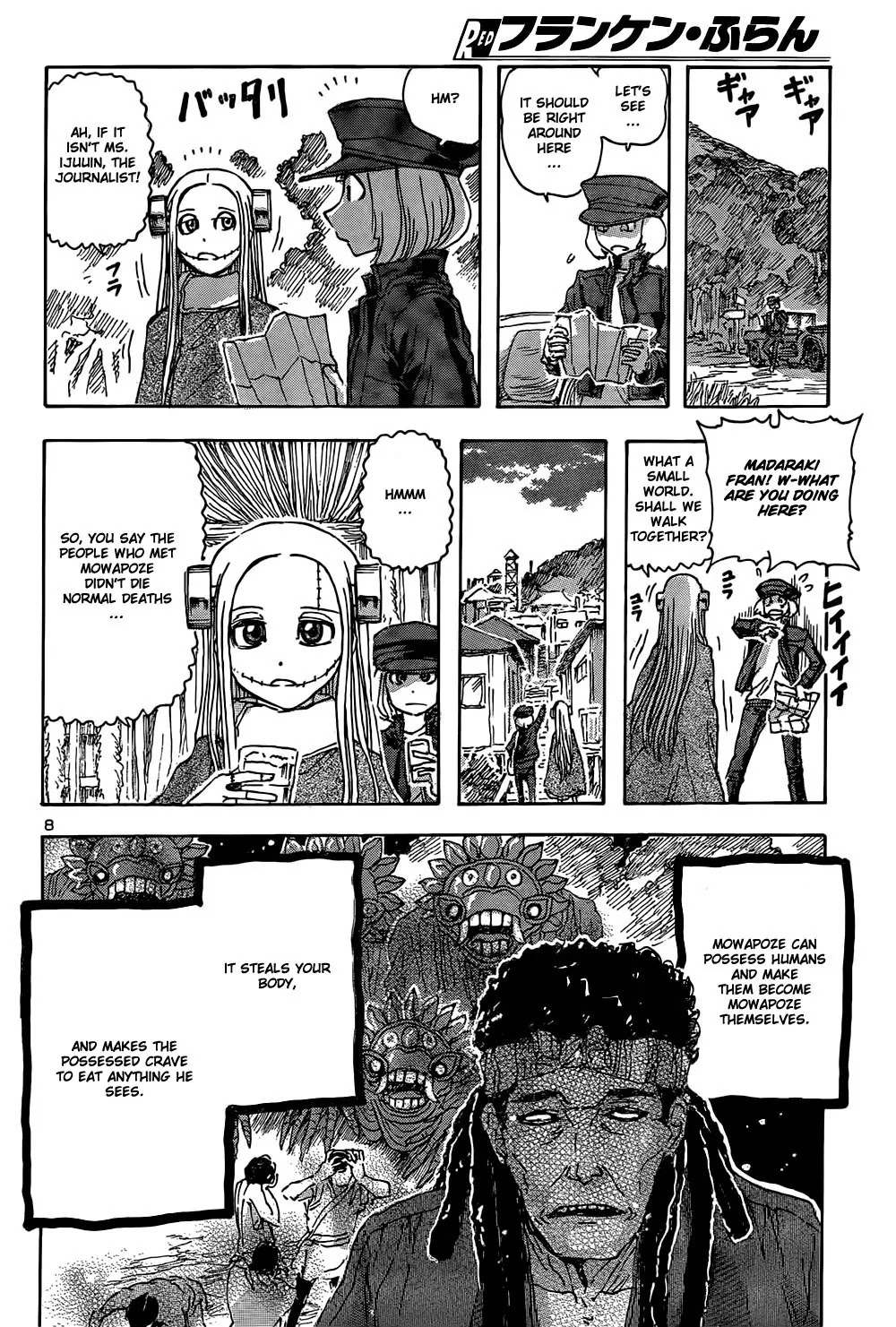 Franken Fran Chapter 47 page 7 - Chapter 47: Living Dead