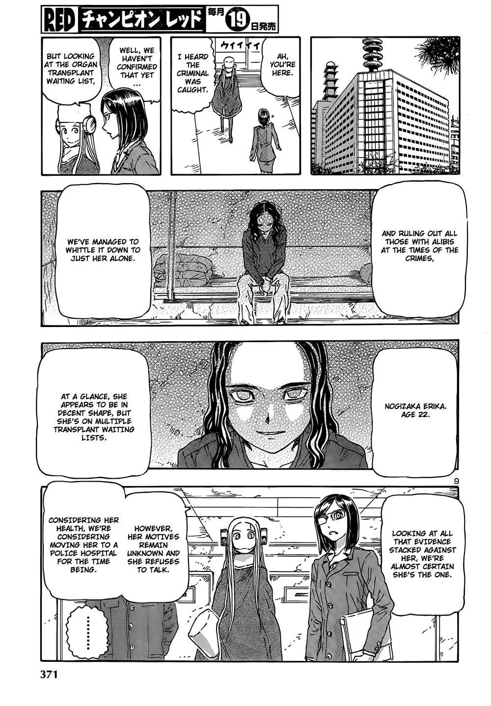 Franken Fran Chapter 48 page 10 - Chapter 48: Cannibalism