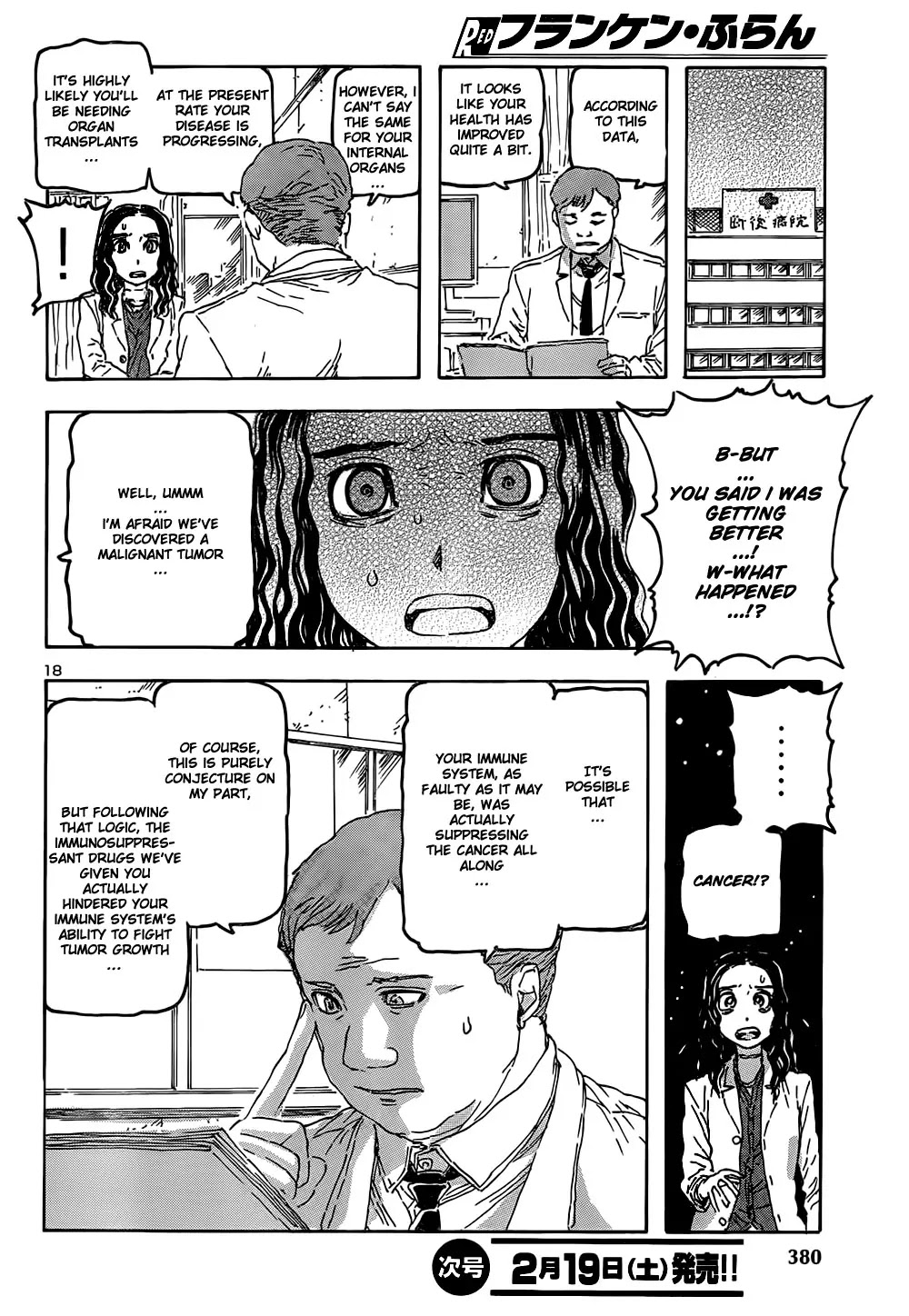 Franken Fran Chapter 48 page 19 - Chapter 48: Cannibalism