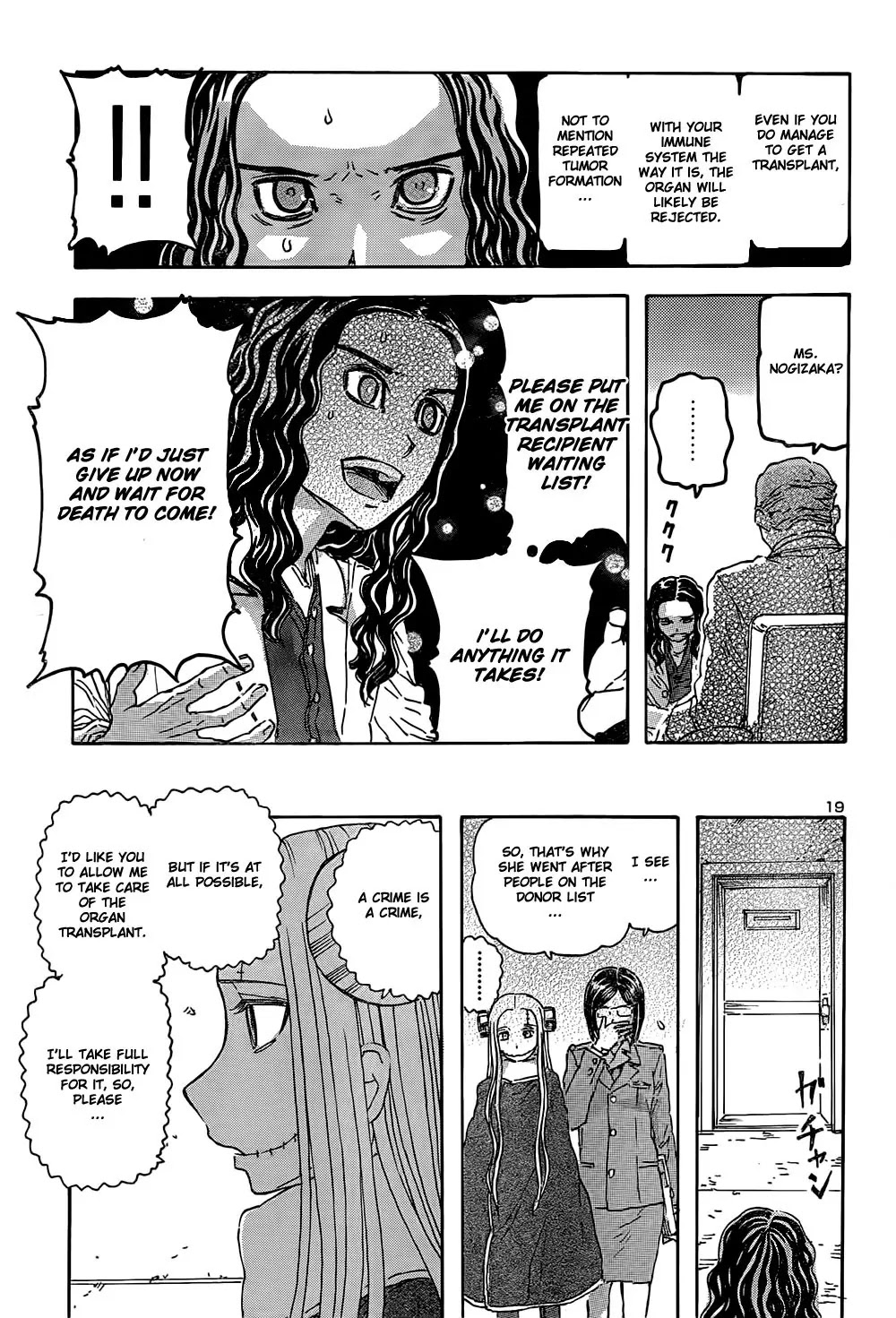 Franken Fran Chapter 48 page 20 - Chapter 48: Cannibalism