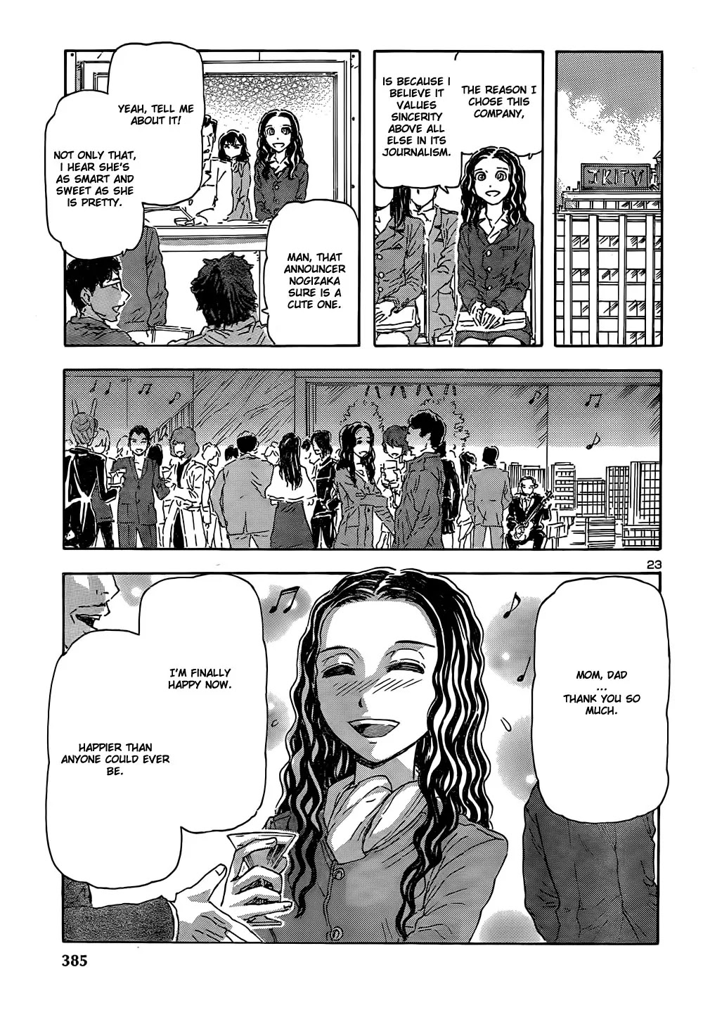 Franken Fran Chapter 48 page 23 - Chapter 48: Cannibalism