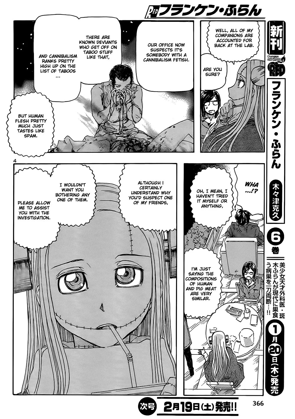 Franken Fran Chapter 48 page 5 - Chapter 48: Cannibalism