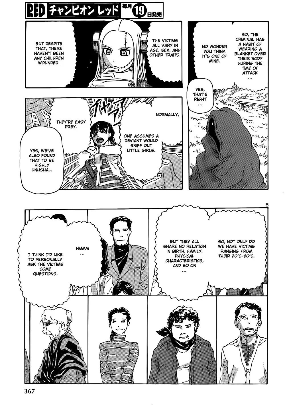 Franken Fran Chapter 48 page 6 - Chapter 48: Cannibalism