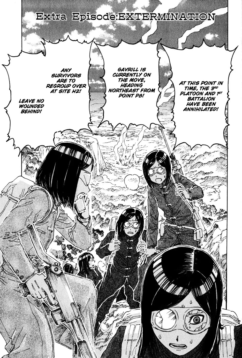 Franken Fran Chapter 49.5 page 2 - Chapter 49.5 : Extra