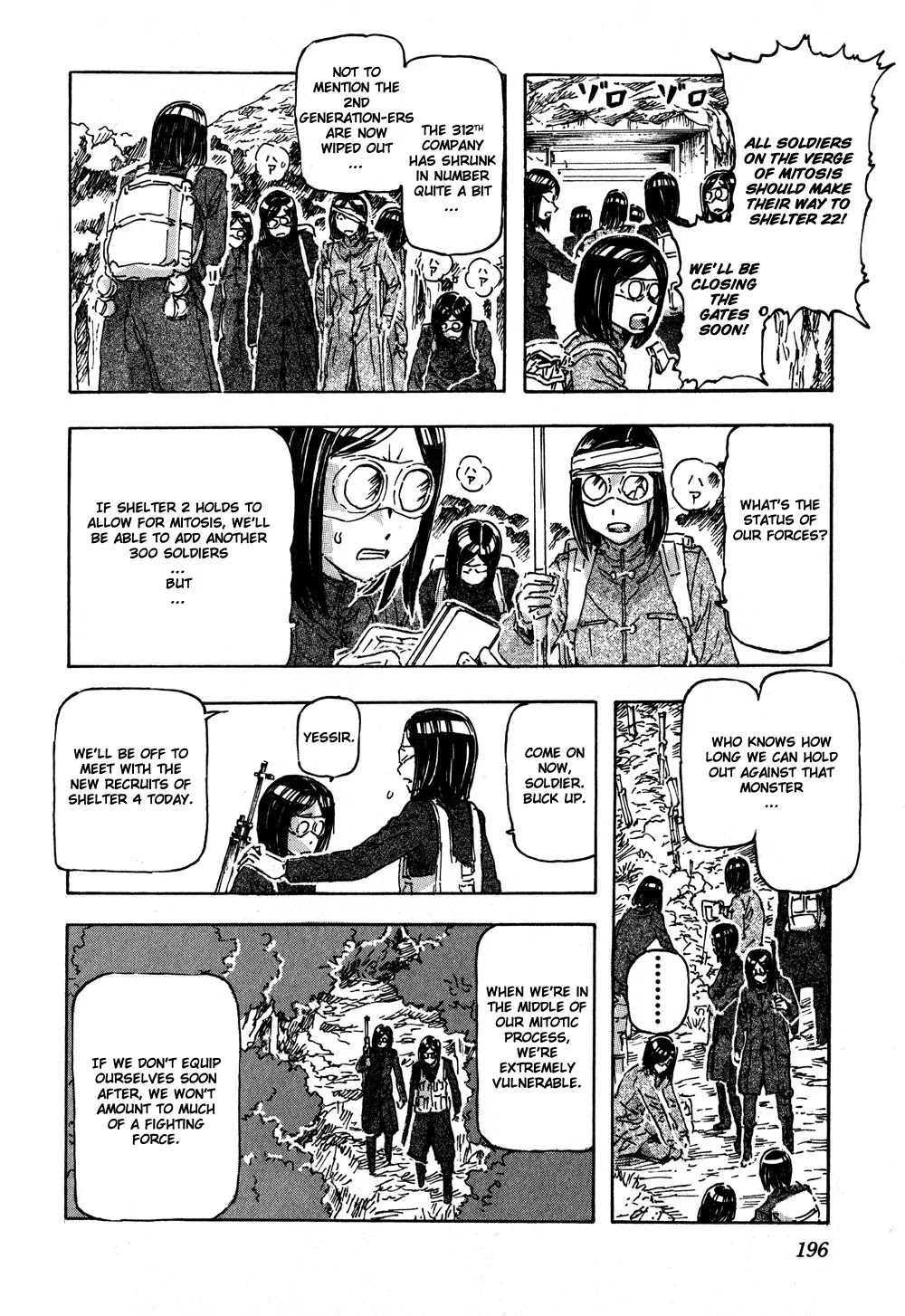 Franken Fran Chapter 49.5 page 3 - Chapter 49.5 : Extra
