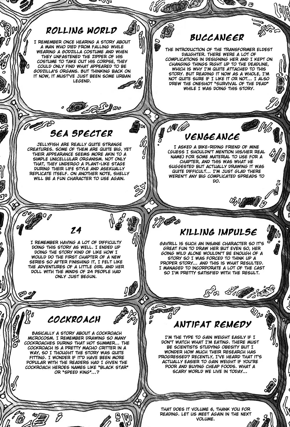 Franken Fran Chapter 49.5 page 8 - Chapter 49.5 : Extra