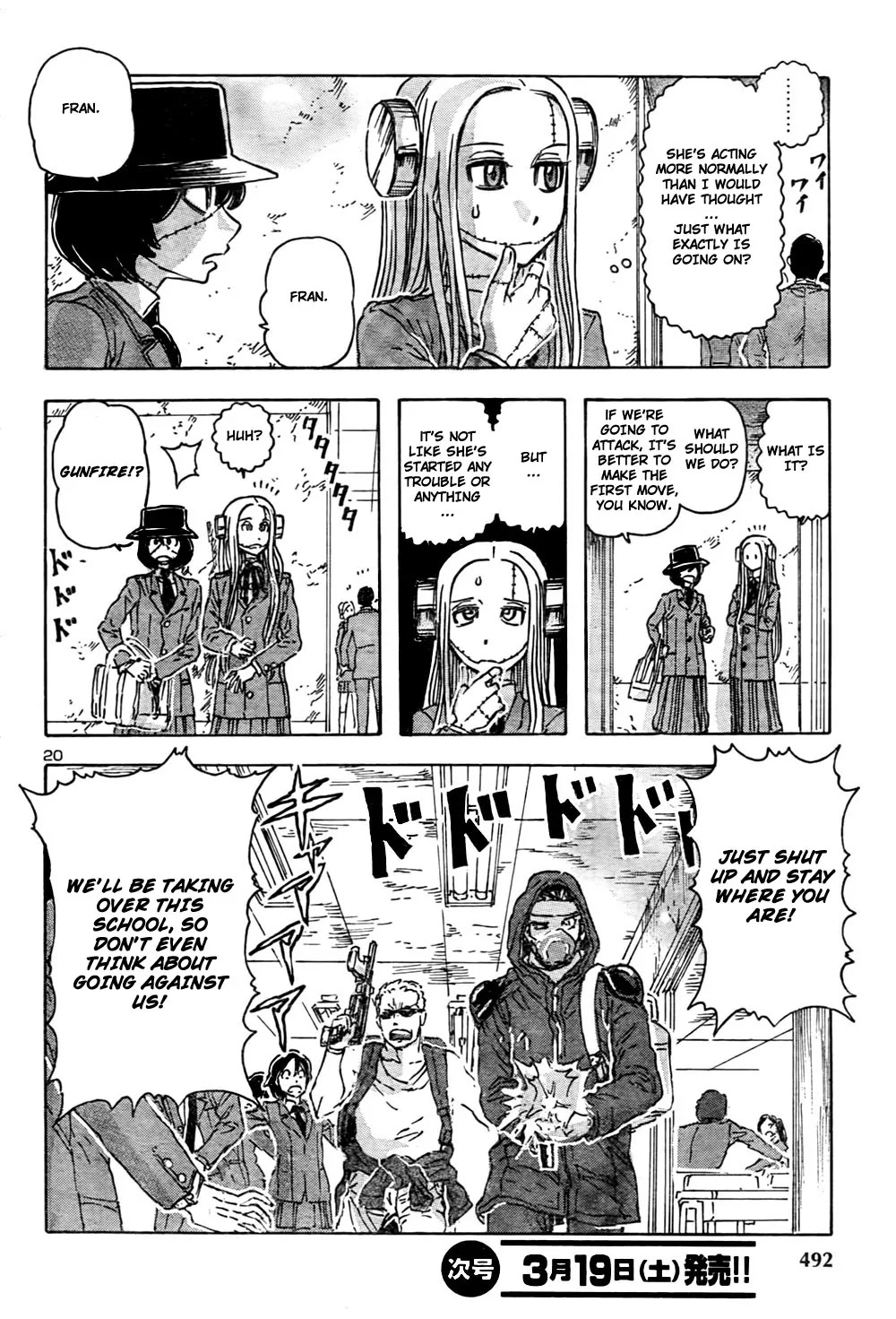 Franken Fran Chapter 49 page 19 - Chapter 49: Teacher