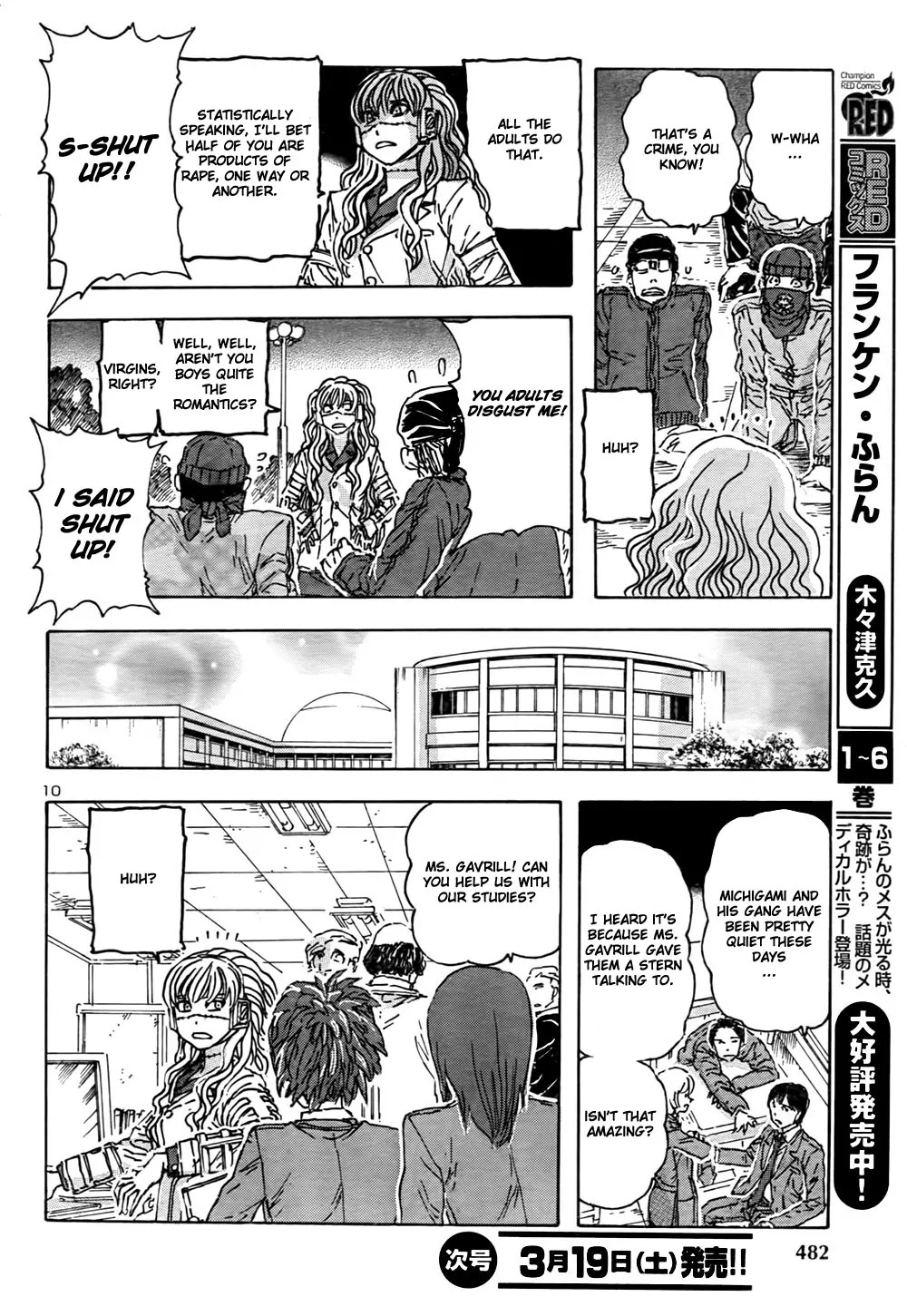 Franken Fran Chapter 49 page 9 - Chapter 49: Teacher