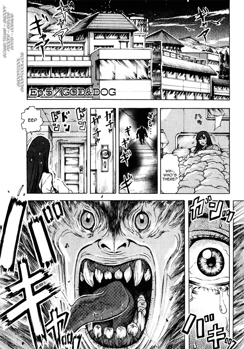 Franken Fran Chapter 5 page 1 - Chapter 5: God & Dog