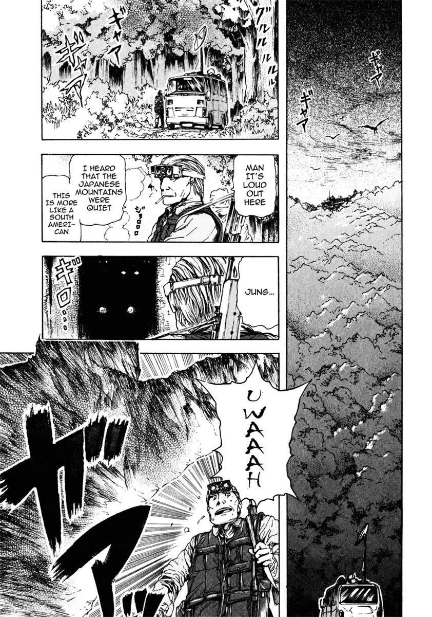 Franken Fran Chapter 5 page 10 - Chapter 5: God & Dog