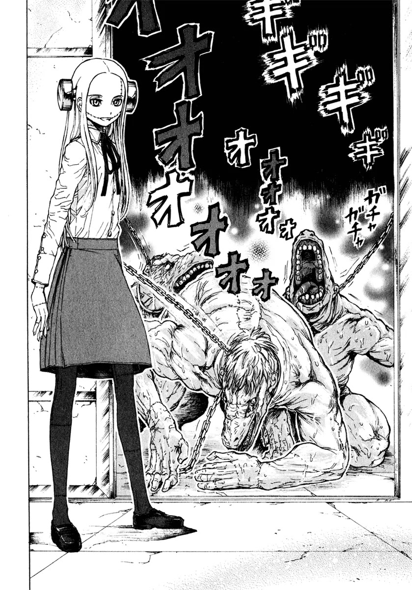 Franken Fran Chapter 5 page 13 - Chapter 5: God & Dog