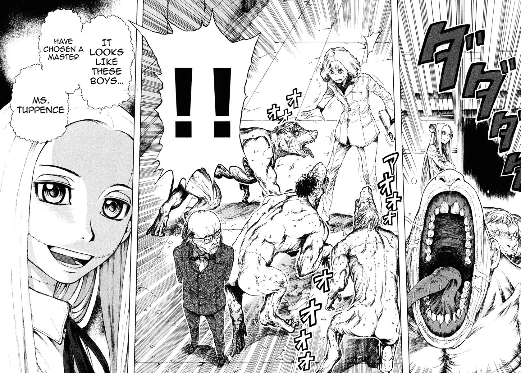 Franken Fran Chapter 5 page 17 - Chapter 5: God & Dog