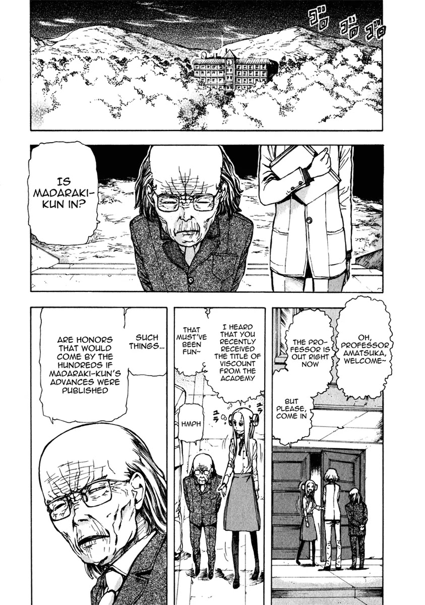 Franken Fran Chapter 5 page 3 - Chapter 5: God & Dog
