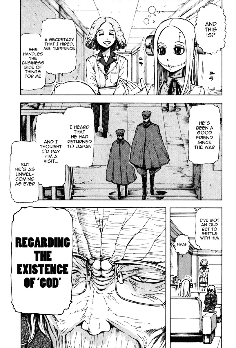 Franken Fran Chapter 5 page 4 - Chapter 5: God & Dog