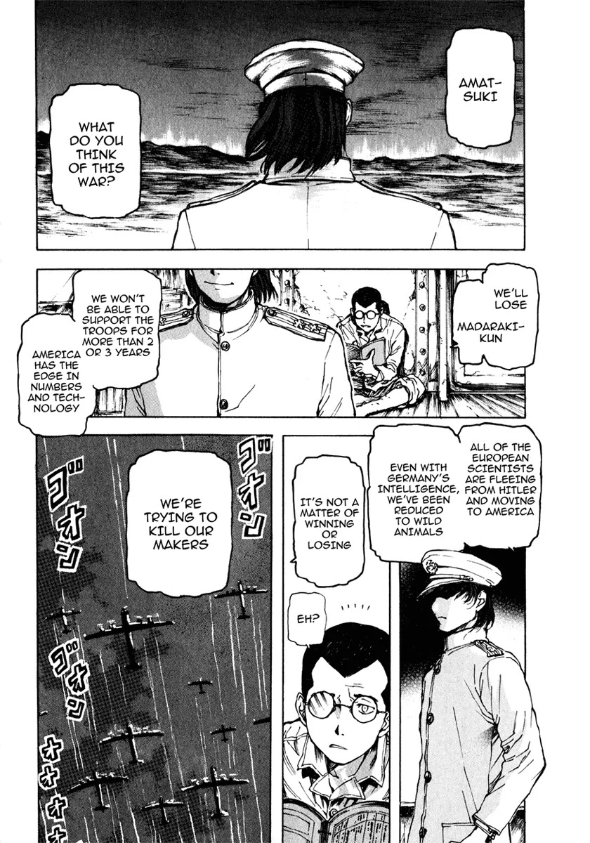 Franken Fran Chapter 5 page 5 - Chapter 5: God & Dog