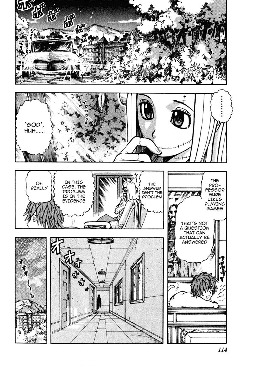Franken Fran Chapter 5 page 7 - Chapter 5: God & Dog