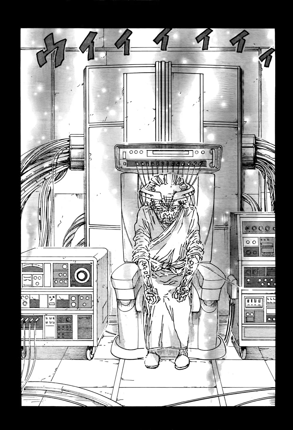 Franken Fran Chapter 50 page 13 - Chapter 50 : Longevity