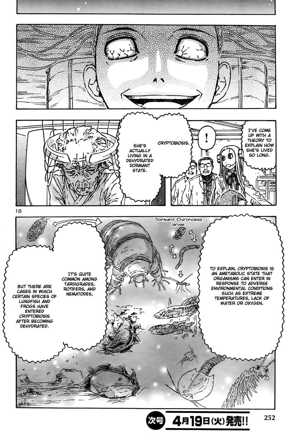 Franken Fran Chapter 50 page 18 - Chapter 50 : Longevity