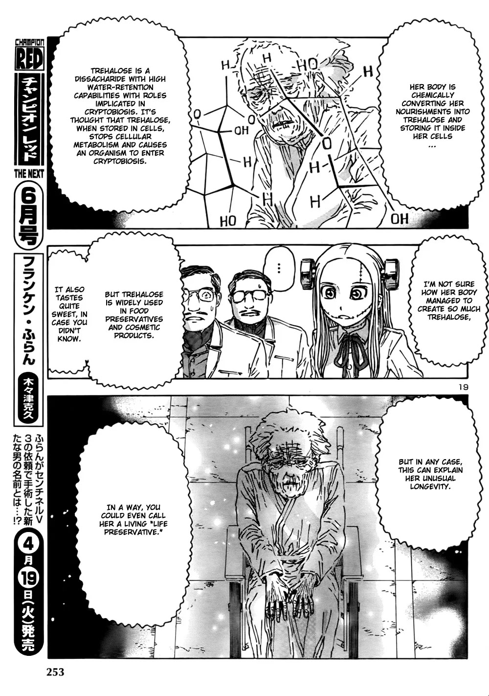 Franken Fran Chapter 50 page 19 - Chapter 50 : Longevity
