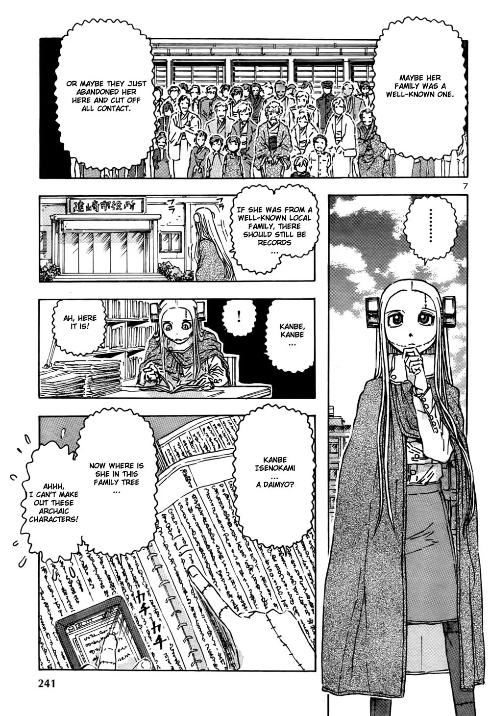 Franken Fran Chapter 50 page 7 - Chapter 50 : Longevity