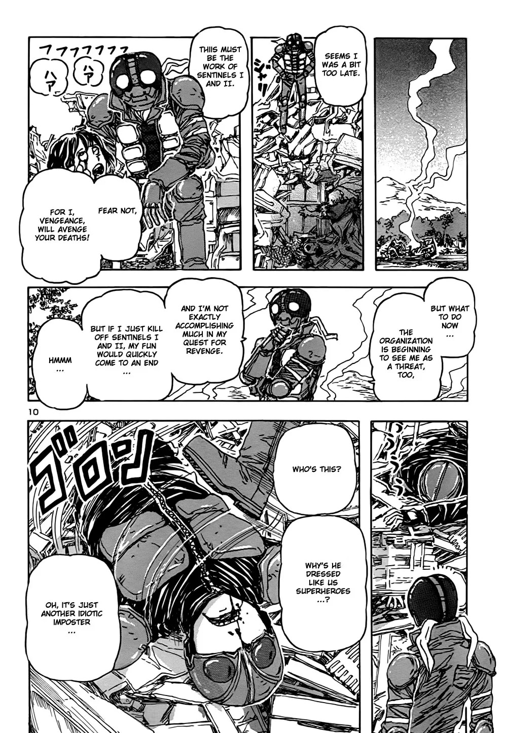 Franken Fran Chapter 51 page 10 - Chapter 51 : Vengeange 2