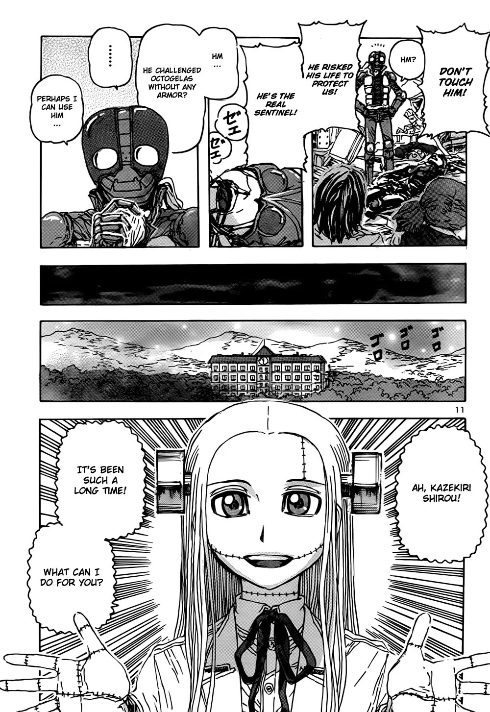 Franken Fran Chapter 51 page 11 - Chapter 51 : Vengeange 2